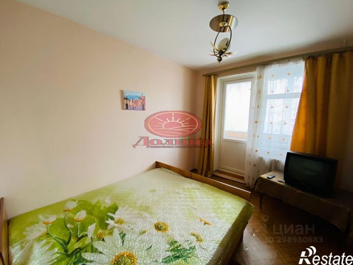 3-комн квартира Ялтинская улица, 11,  д. 11