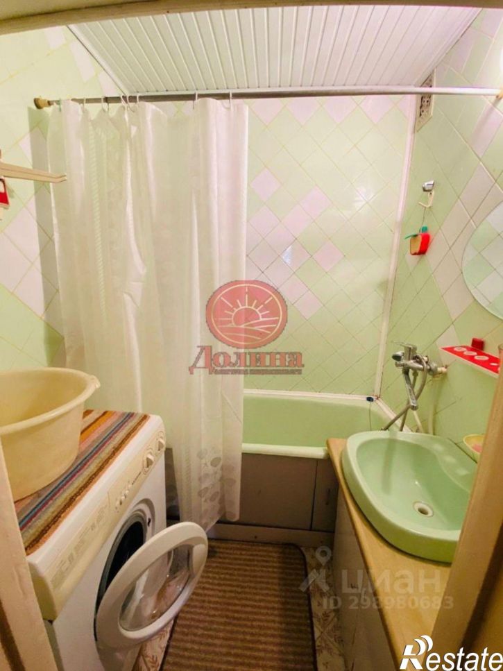 3-комн квартира Ялтинская улица, 11,  д. 11