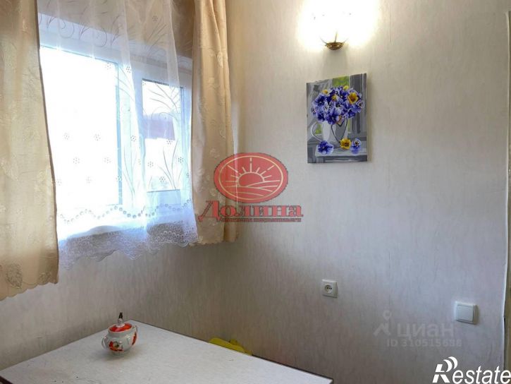 1-комн квартира Судакская улица, 14А,  д. 14А