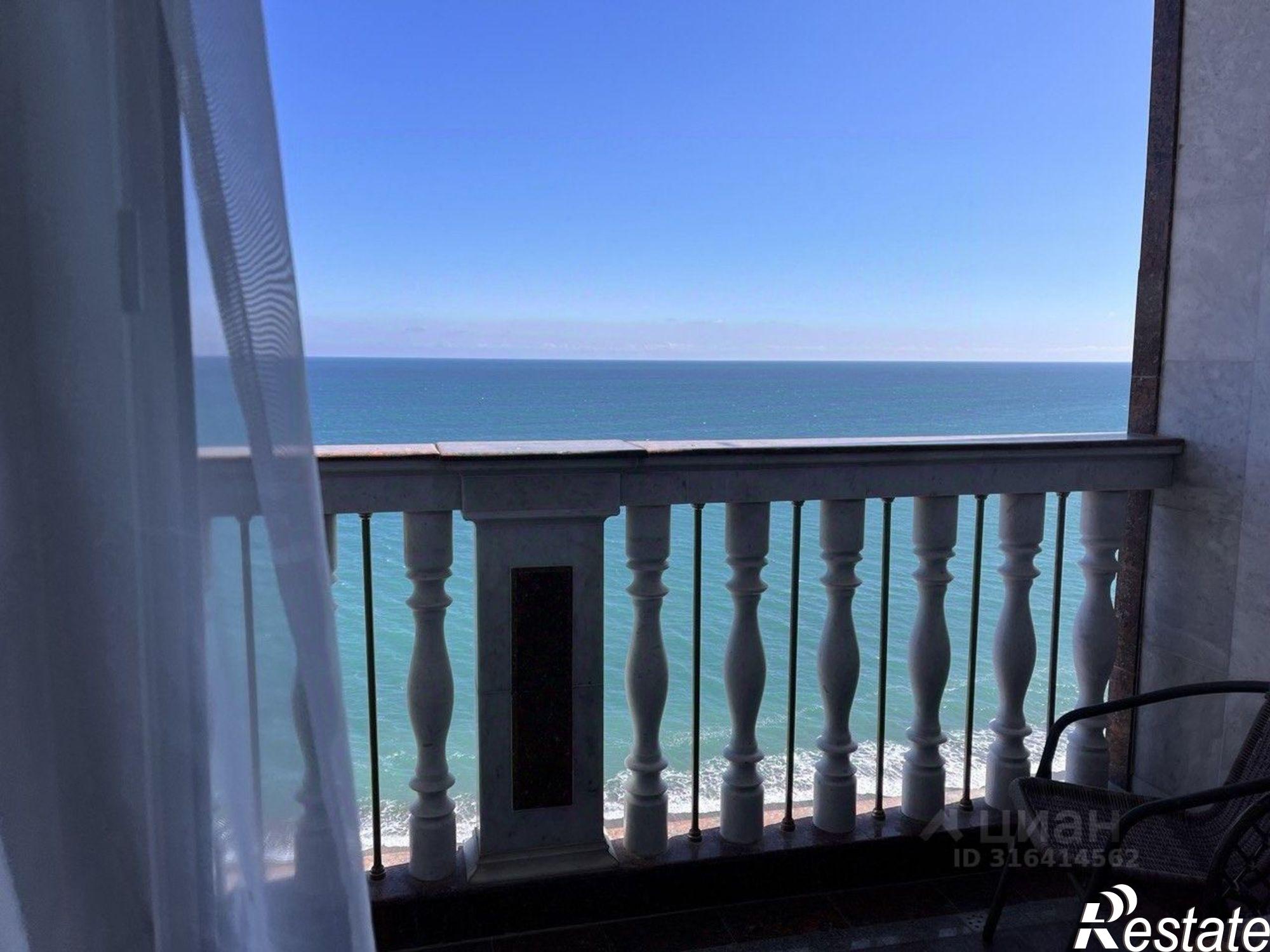 Купить квартиру за 24 900 000 рублей на Набережная улица, 16