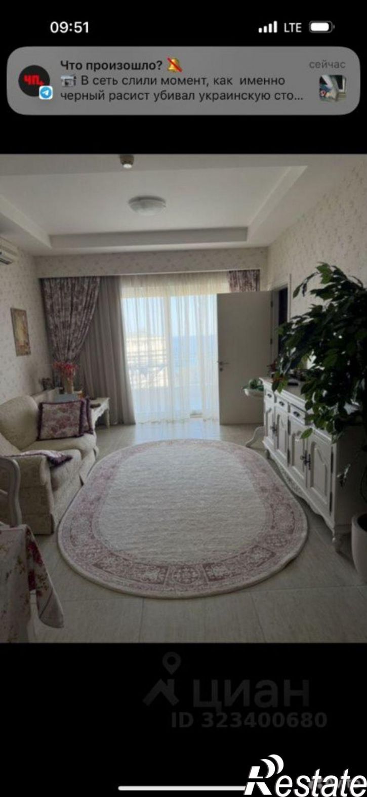 3-комн квартира Краснофлотская улица, 1,  д. 1