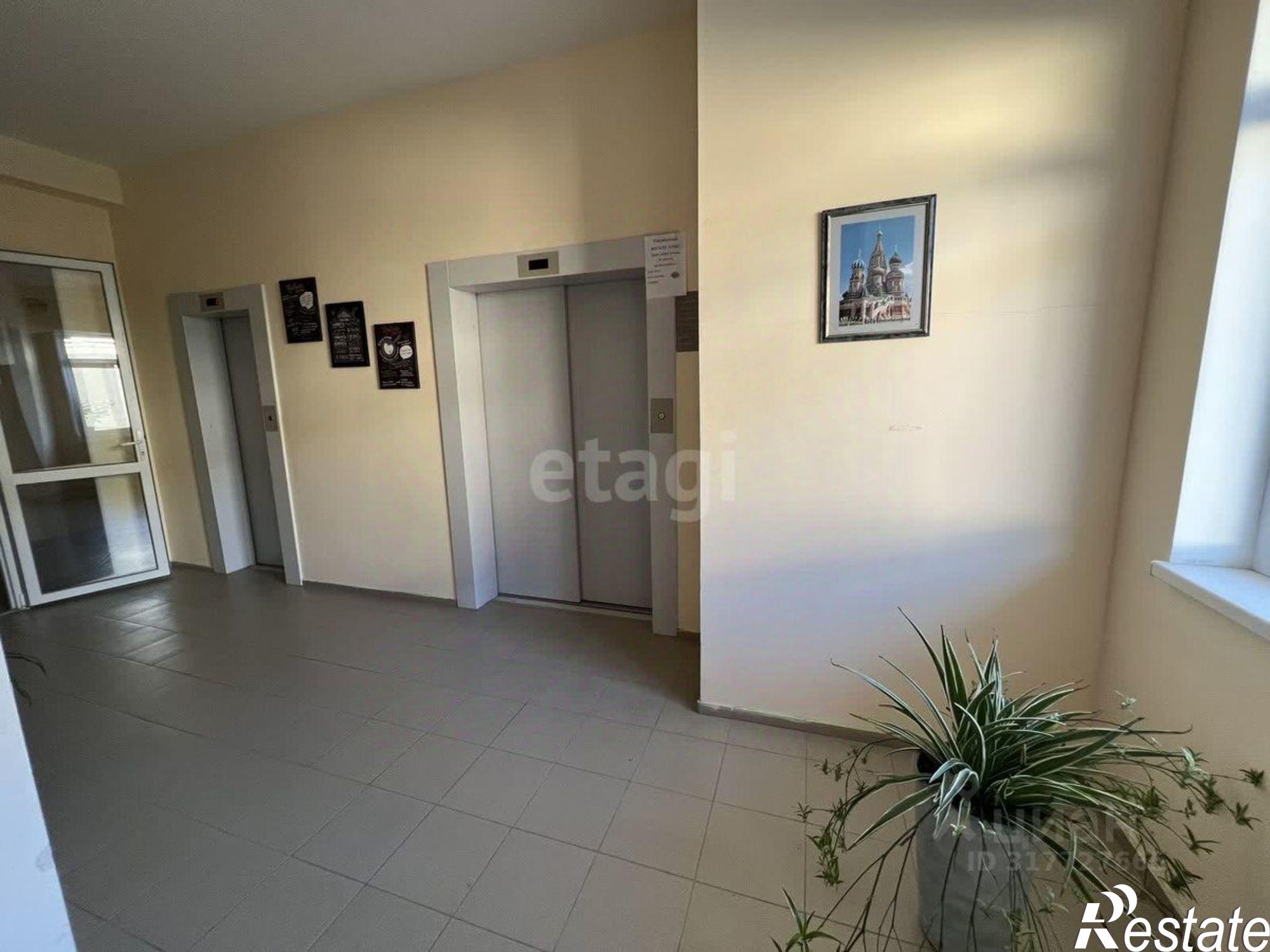 Купить квартиру за 15 000 000 рублей на ул Чатырдагская, 1 А