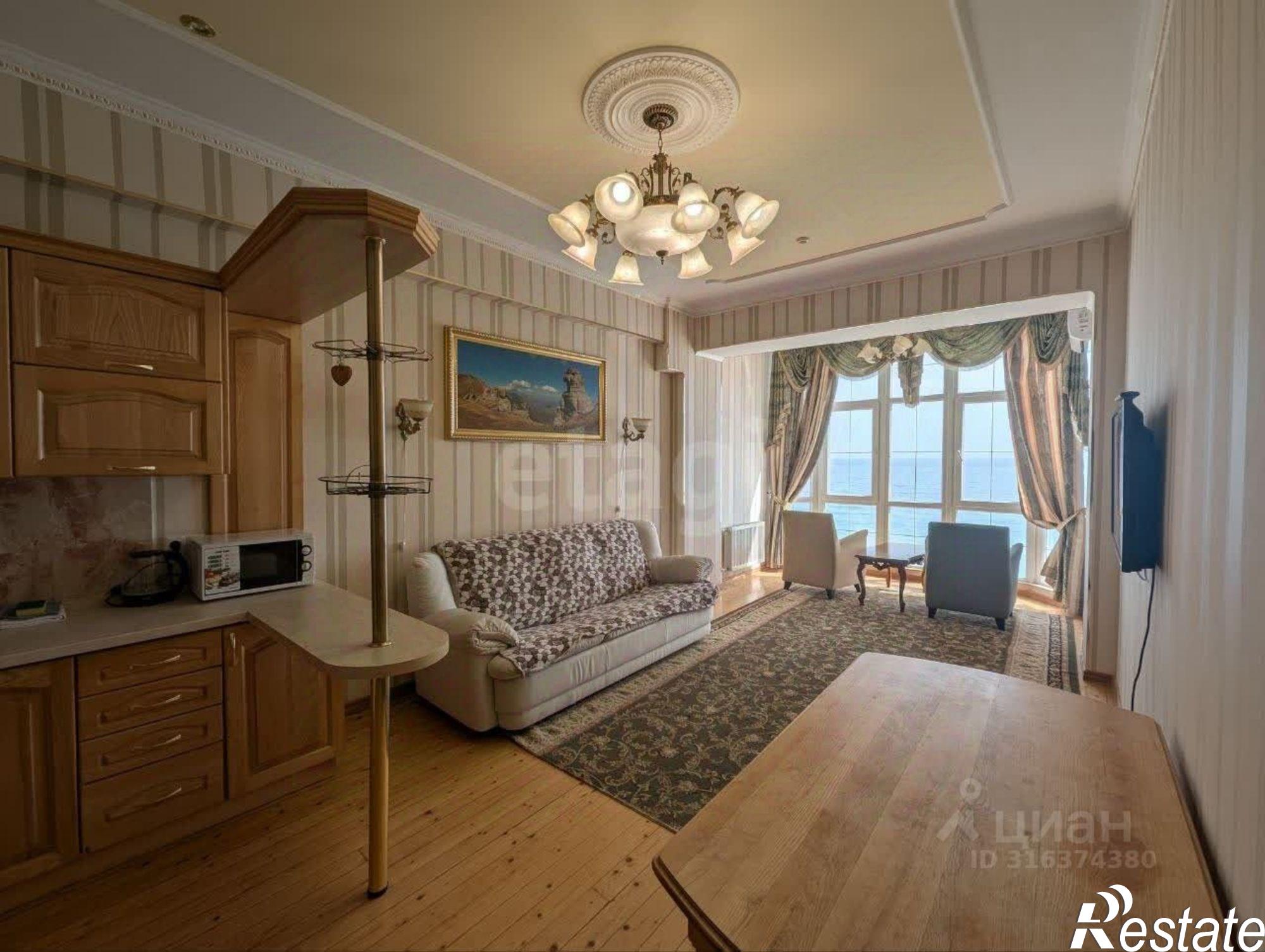 Купить квартиру за 24 900 000 рублей на ул Набережная, 18а