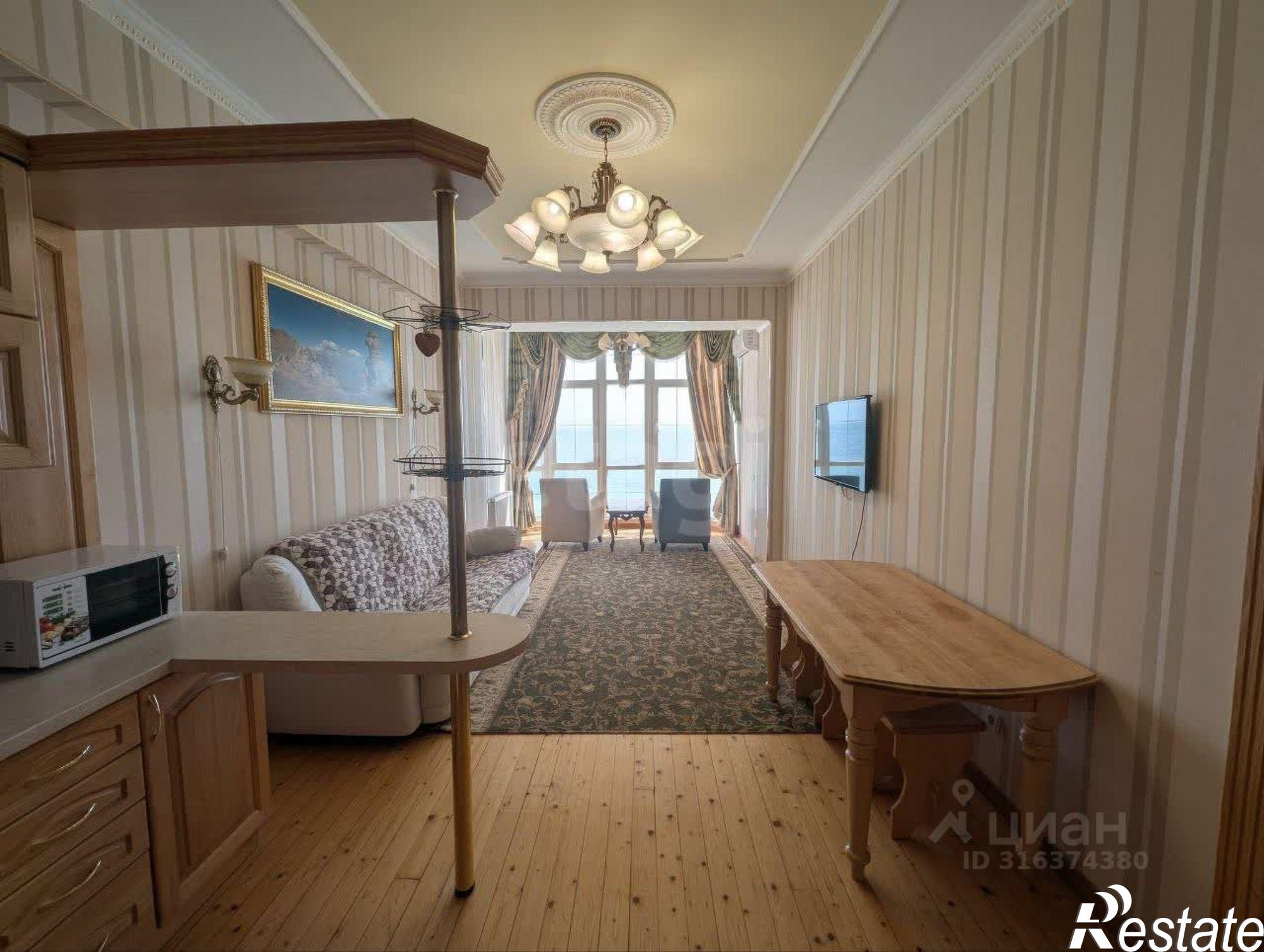 Купить квартиру за 24 900 000 рублей на ул Набережная, 18а