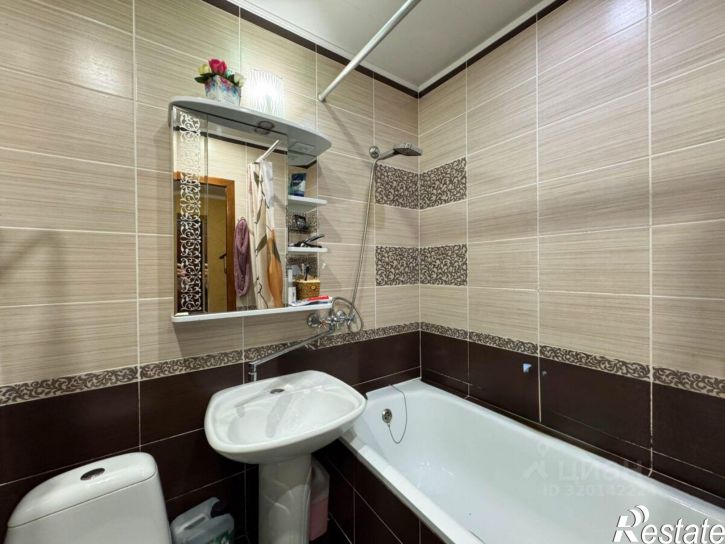 1-комн квартира Юбилейная улица, 12,  д. 12