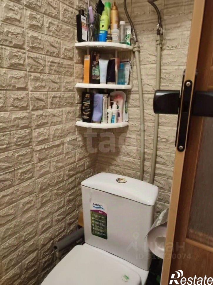 1-комн квартира ул Утренняя, 14,  д. 14