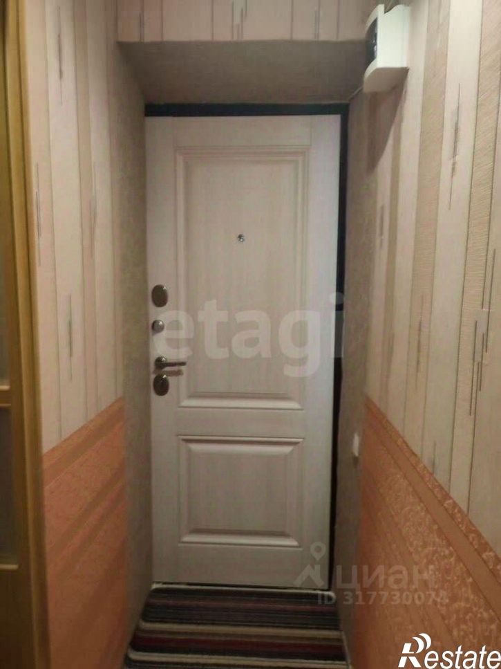 1-комн квартира ул Утренняя, 14,  д. 14