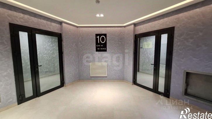 1-комн квартира улица Сергеева-Ценского, 10,  д. 10