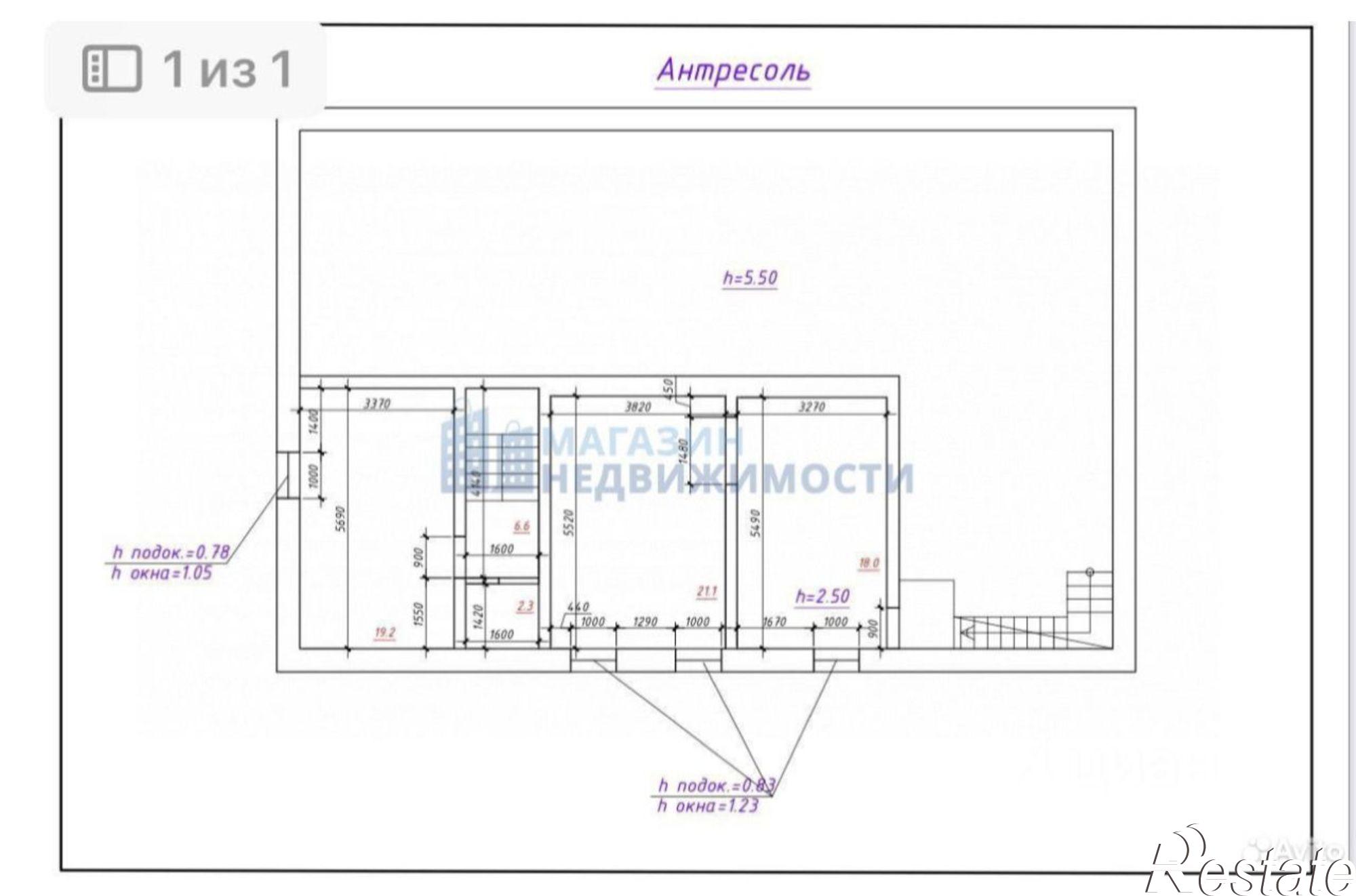 Купить помещение свободного назначения за 24 952 800 рублей на Красноармейская улица, 15А