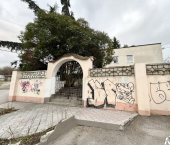 помещение 264 кв м Красноармейская улица, 15А