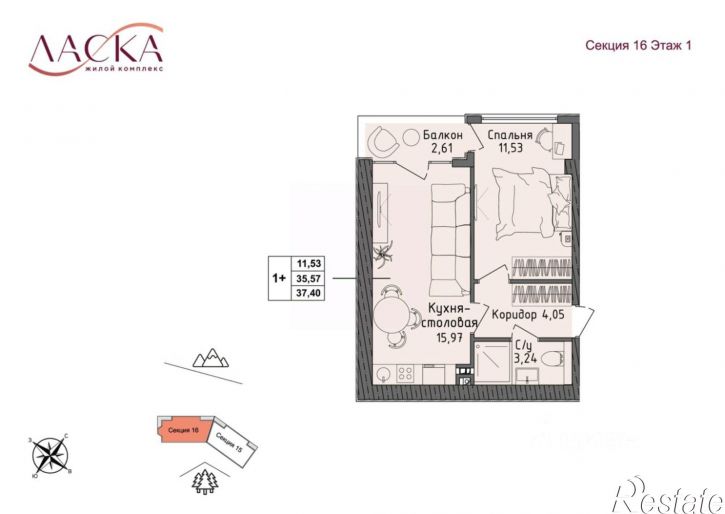 1-комн квартира в новом доме городской округ Алушта