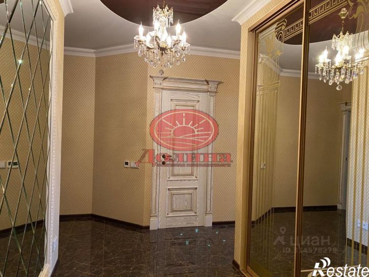 2-комн квартира Школьная улица, 2,  д. 2