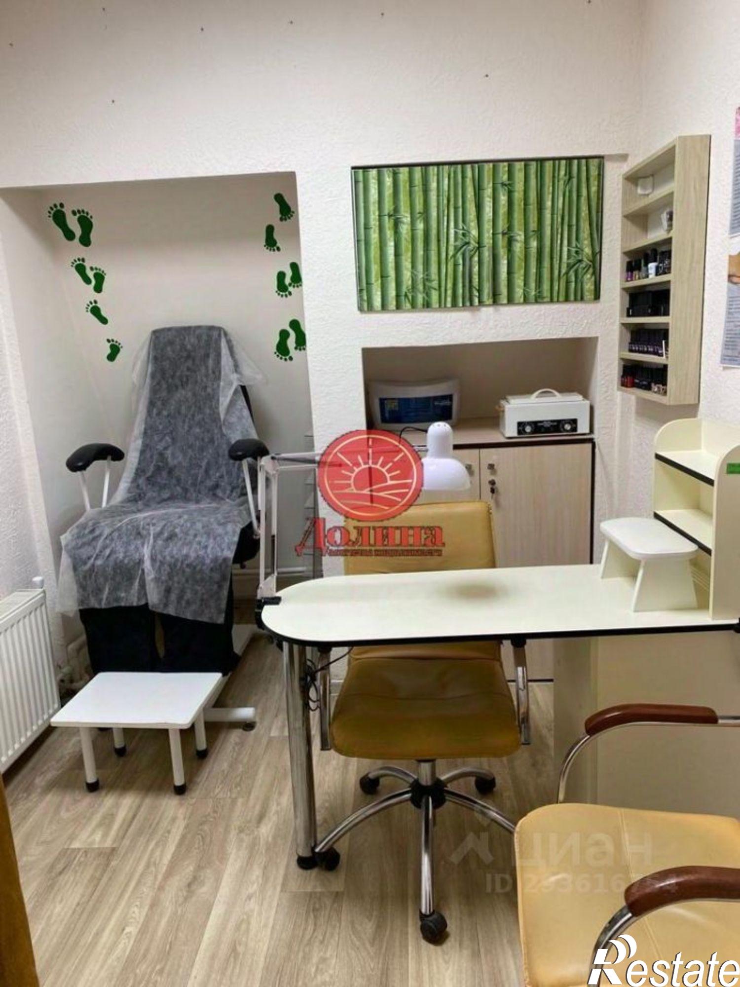 Купить помещение свободного назначения за 21 000 100 рублей на Ялтинская улица, 11