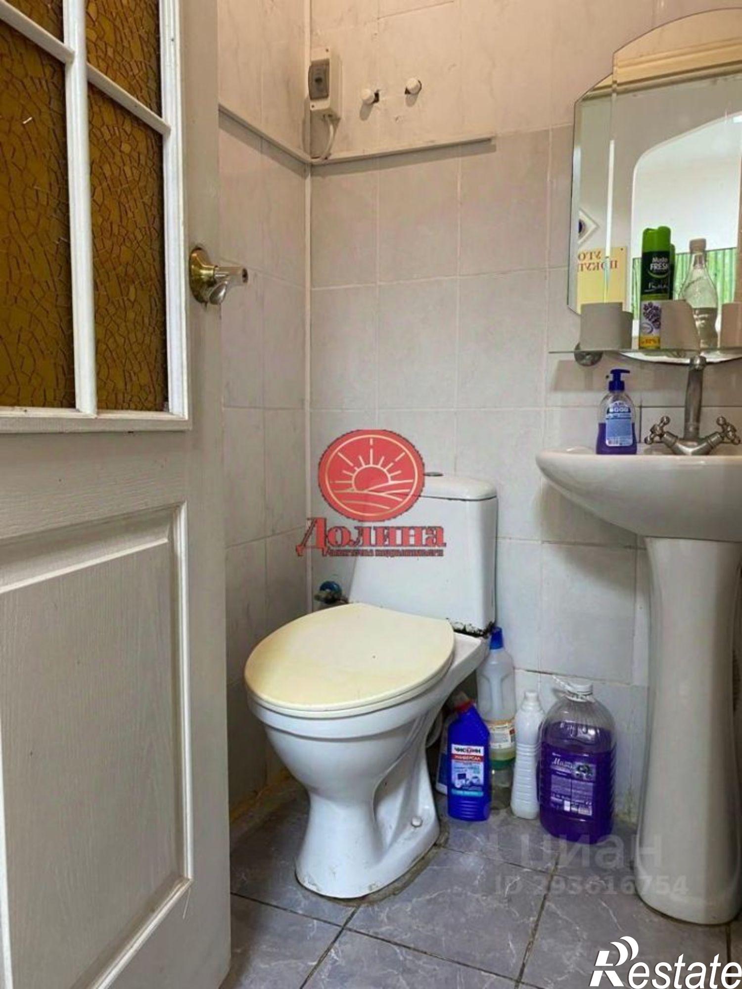 Купить помещение свободного назначения за 21 000 100 рублей на Ялтинская улица, 11