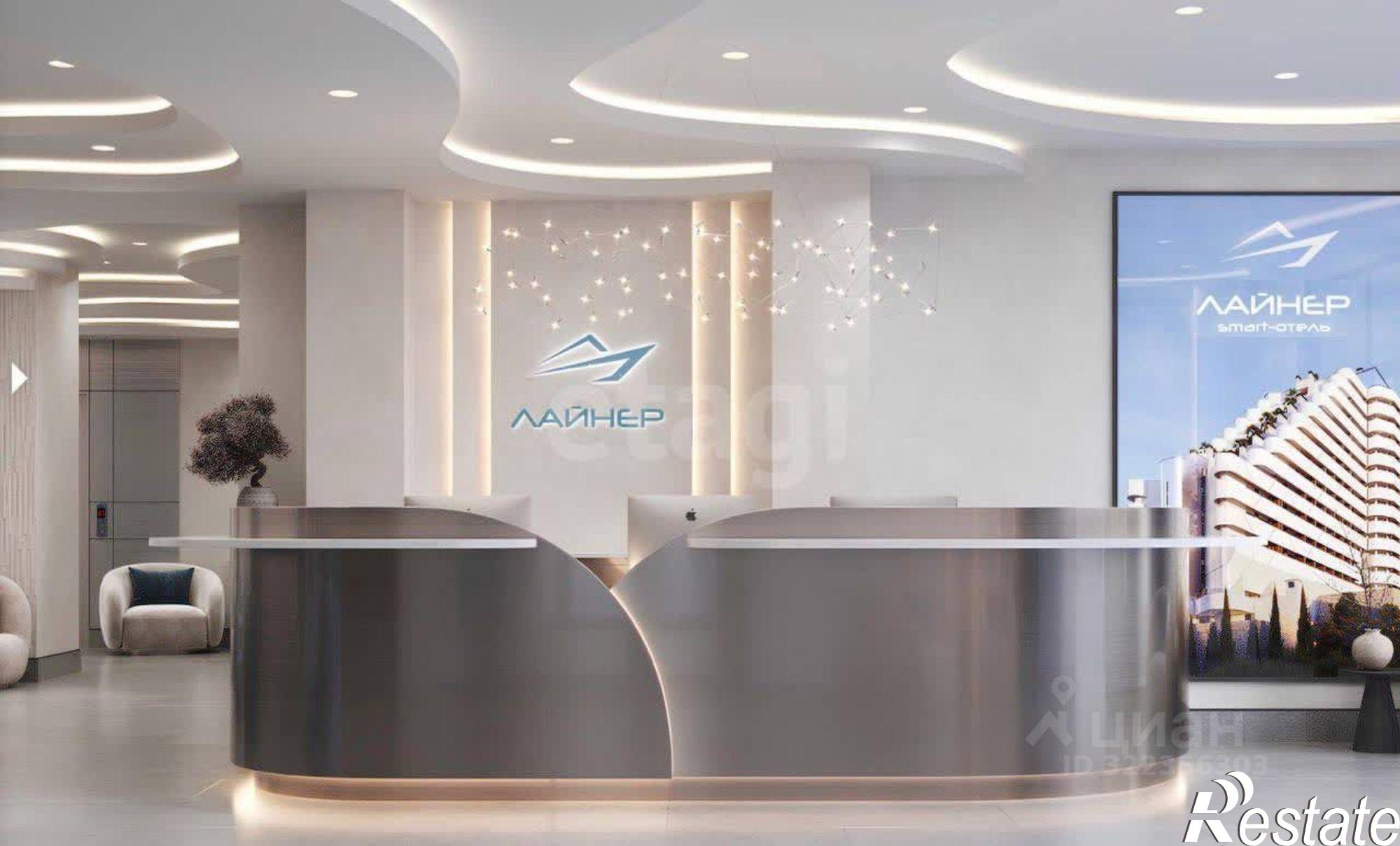 Купить квартиру за 37 698 400 рублей на Перекопский переулок, 7