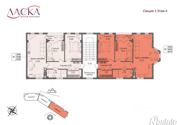 2-комн квартира в новом доме городской округ Алушта