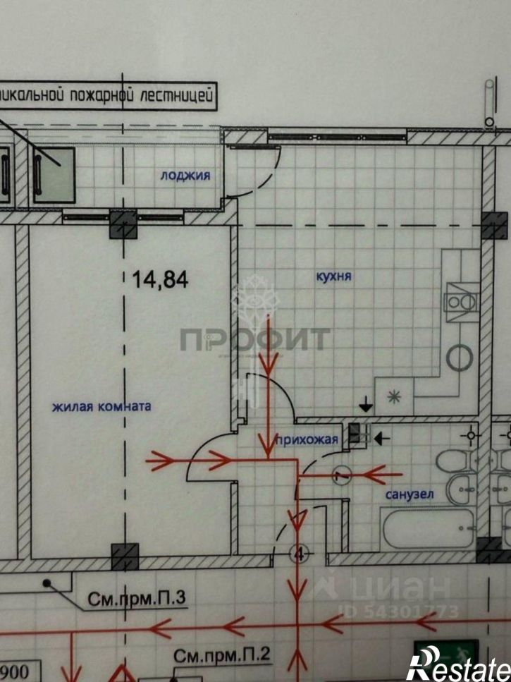 1-комн квартира мкр Аян-Дере-2, 68,  д. 68