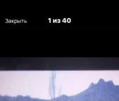 земля 8 сот ул Койдешлер, 19