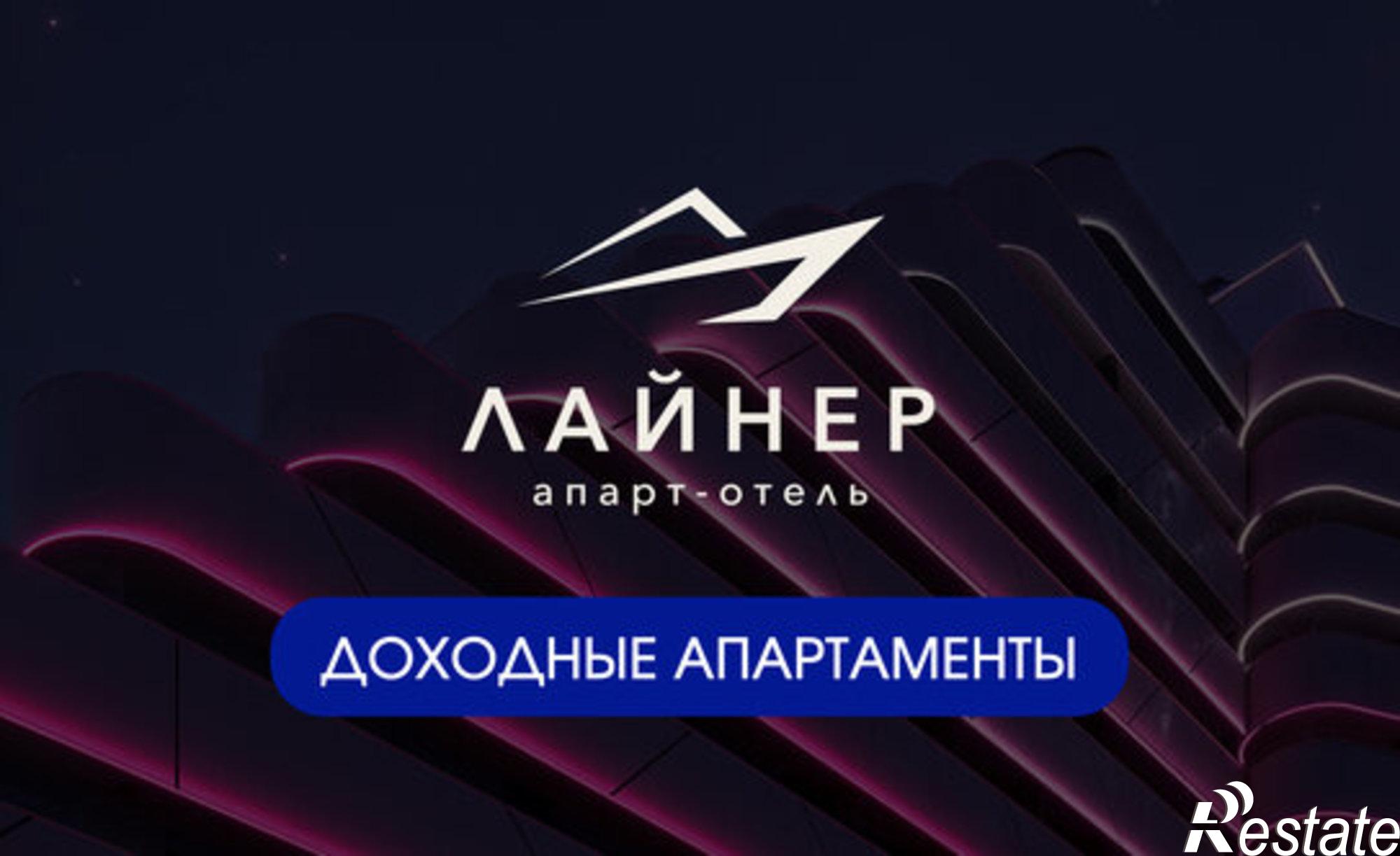 Купить квартиру за 24 570 800 рублей на Пограничный пер, 2г