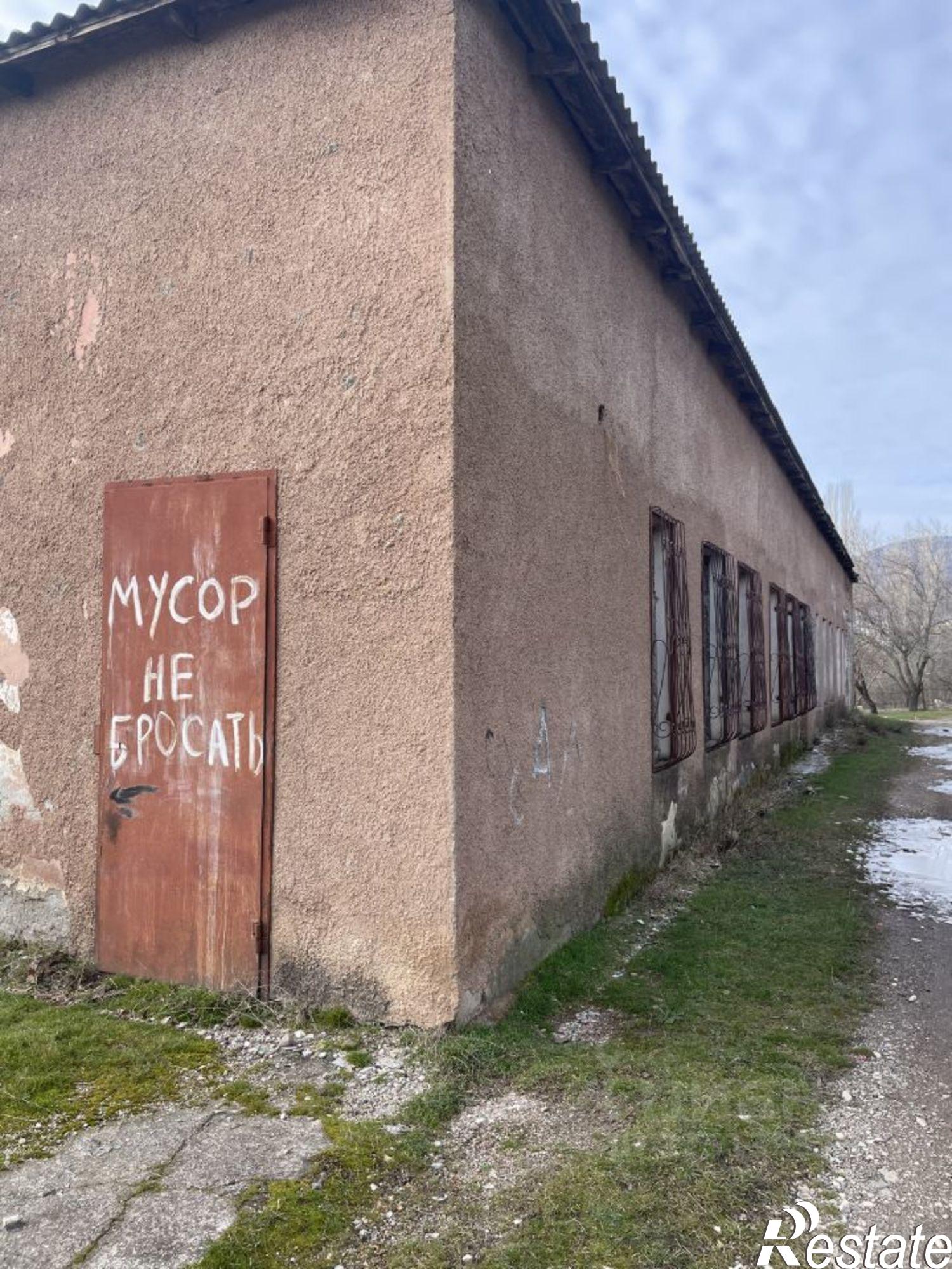 Купить производственную площадь за 9 979 940 рублей на Клубный пер, 2