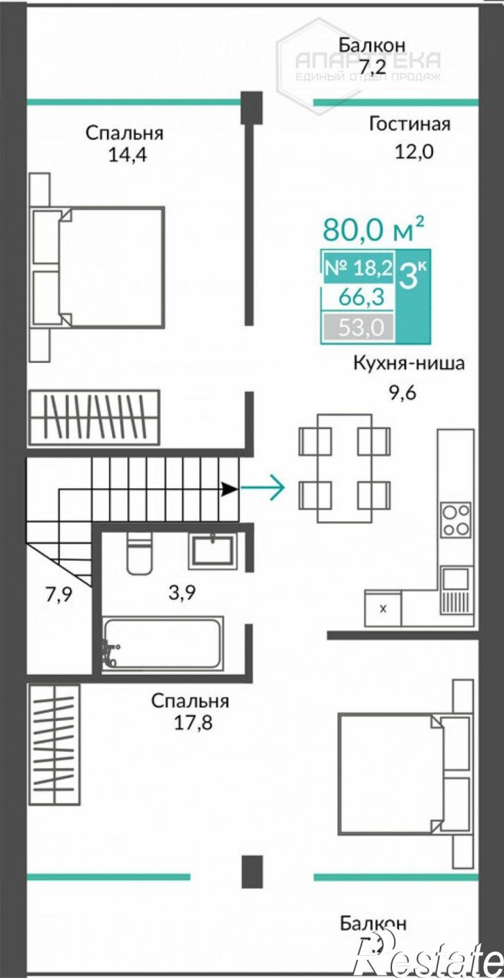 2-комн квартира в новом доме Сусловой ул, 2к4