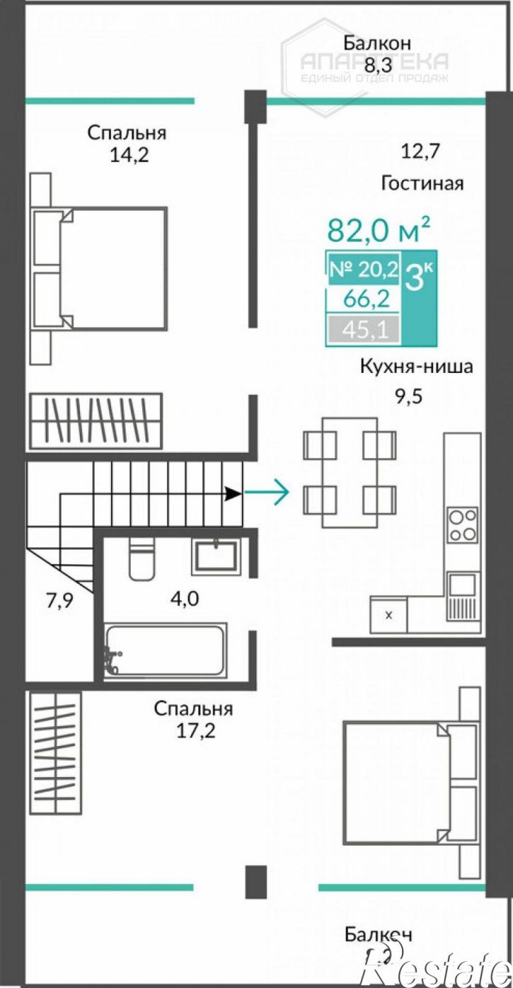 2-комн квартира в новом доме Сусловой ул, 2к4