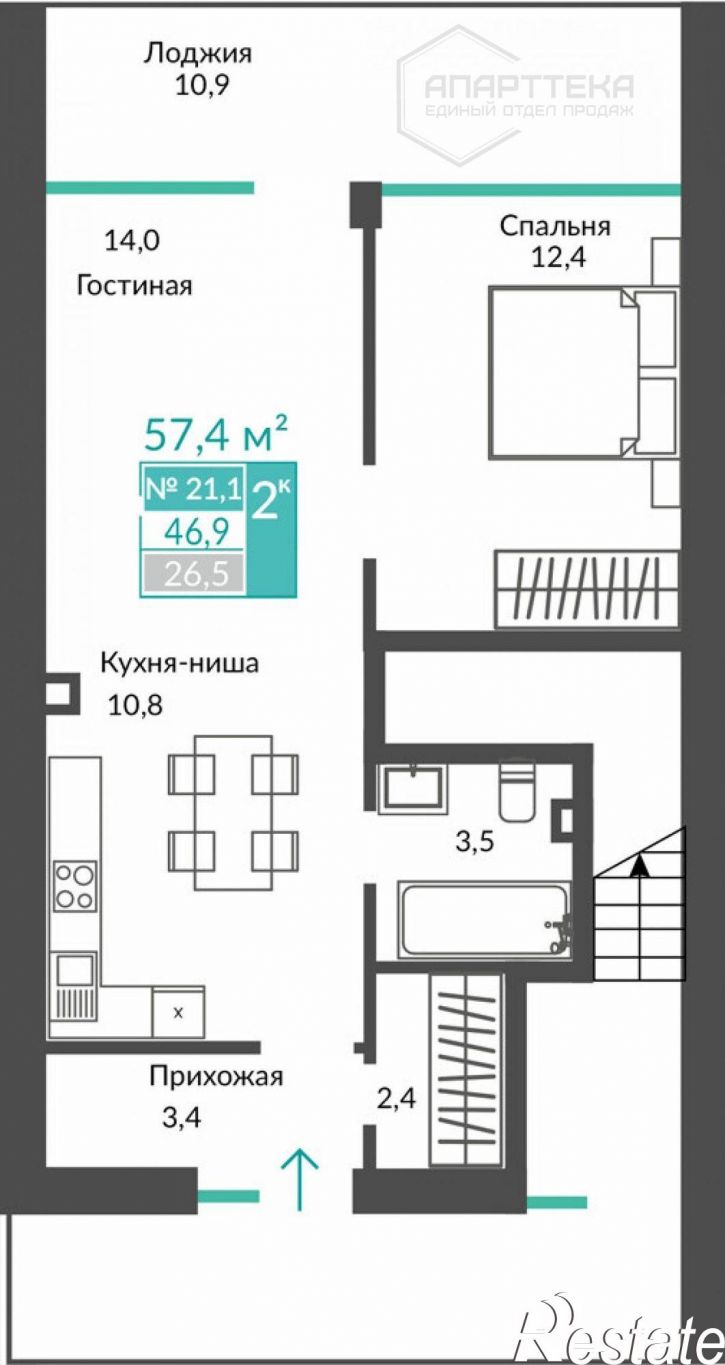 1-комн квартира в новом доме Сусловой ул, 2к4