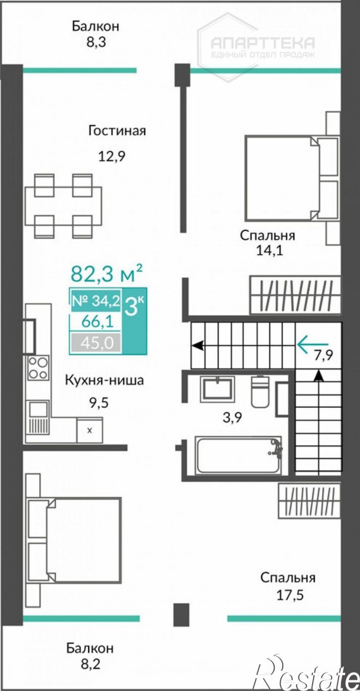 2-комн квартира в новом доме Сусловой ул, 2к4