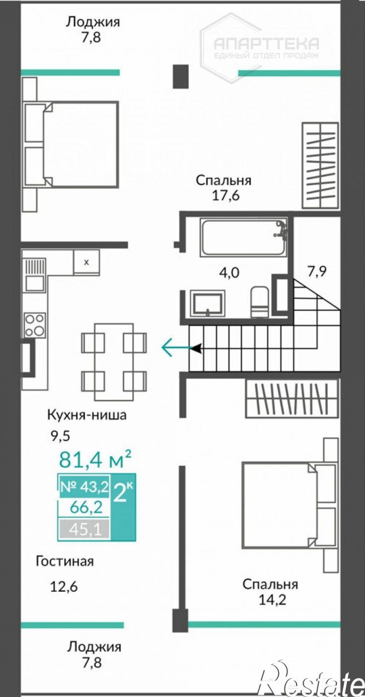 2-комн квартира в новом доме Сусловой ул, 2к4