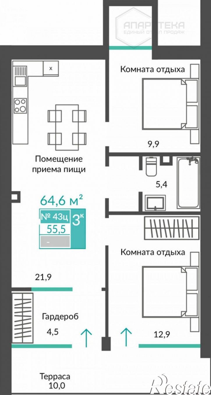 2-комн квартира в новом доме Сусловой ул, 2к4