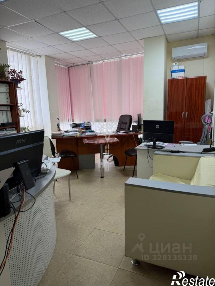 Офис ул Ленина, 27А,  д. 27А