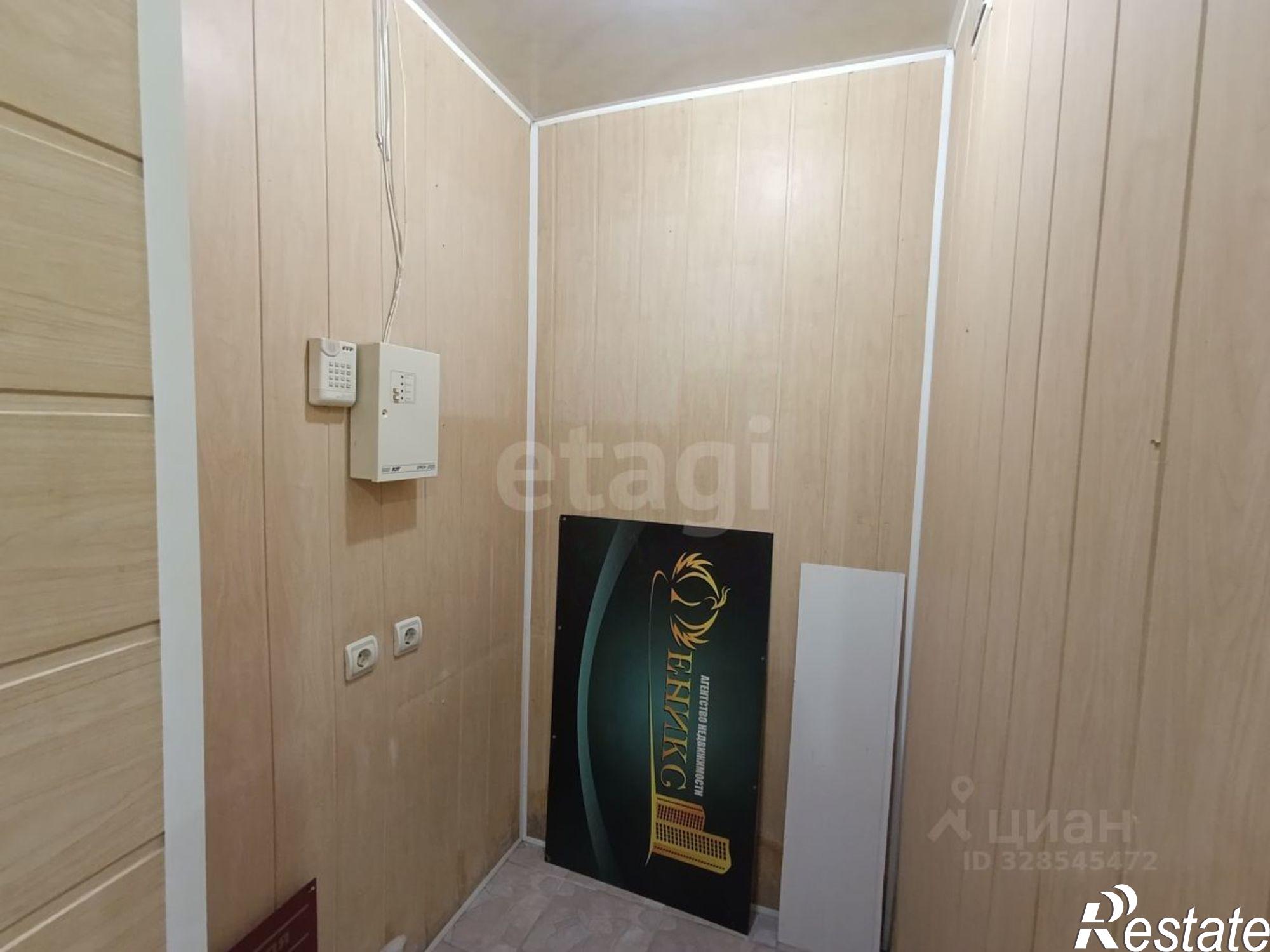 Купить офис, помещение под офис за 4 110 860 рублей на улица Багликова