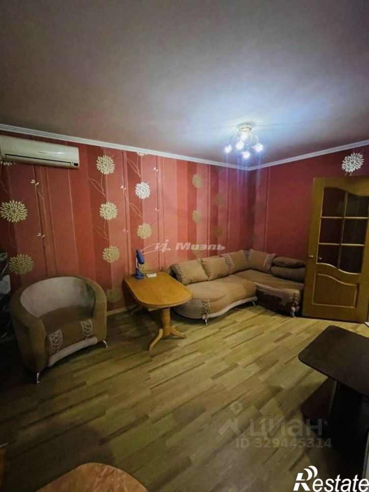 3-комн квартира улица Ленина, 47,  д. 47