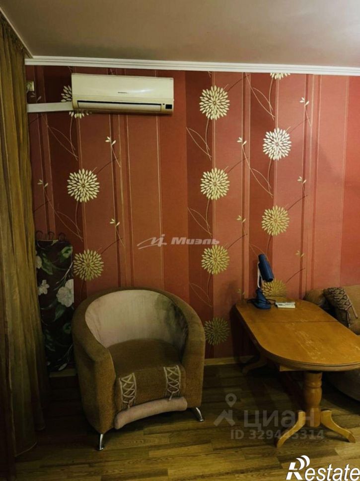 3-комн квартира улица Ленина, 47,  д. 47