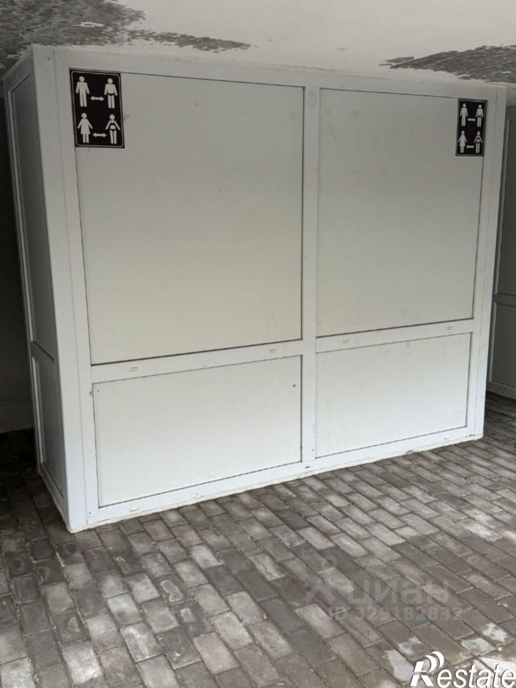 1-комн квартира улица Горького, 9А,  д. 9А
