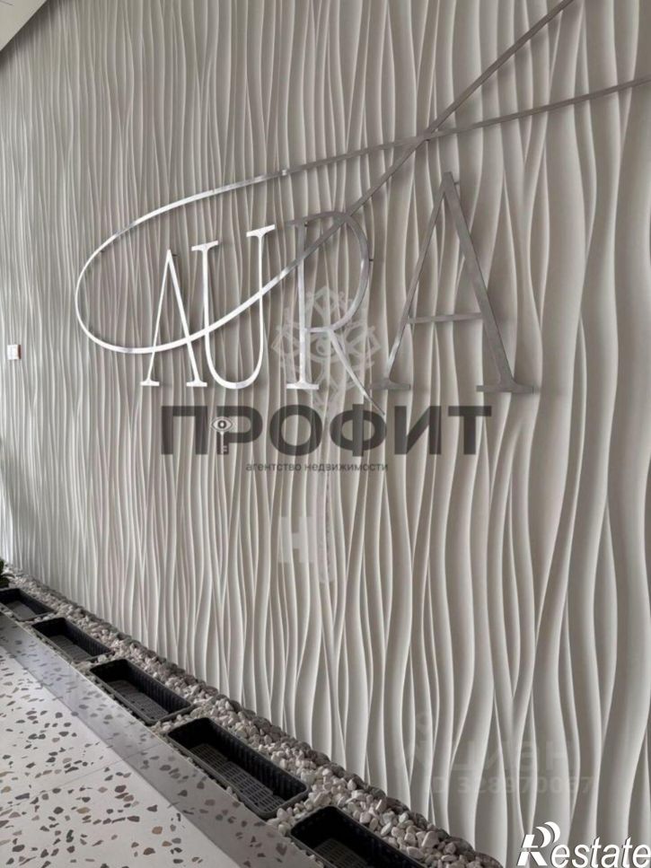 1-комн квартира ул Набережная, 18 А,  д. 18 А,  к. А