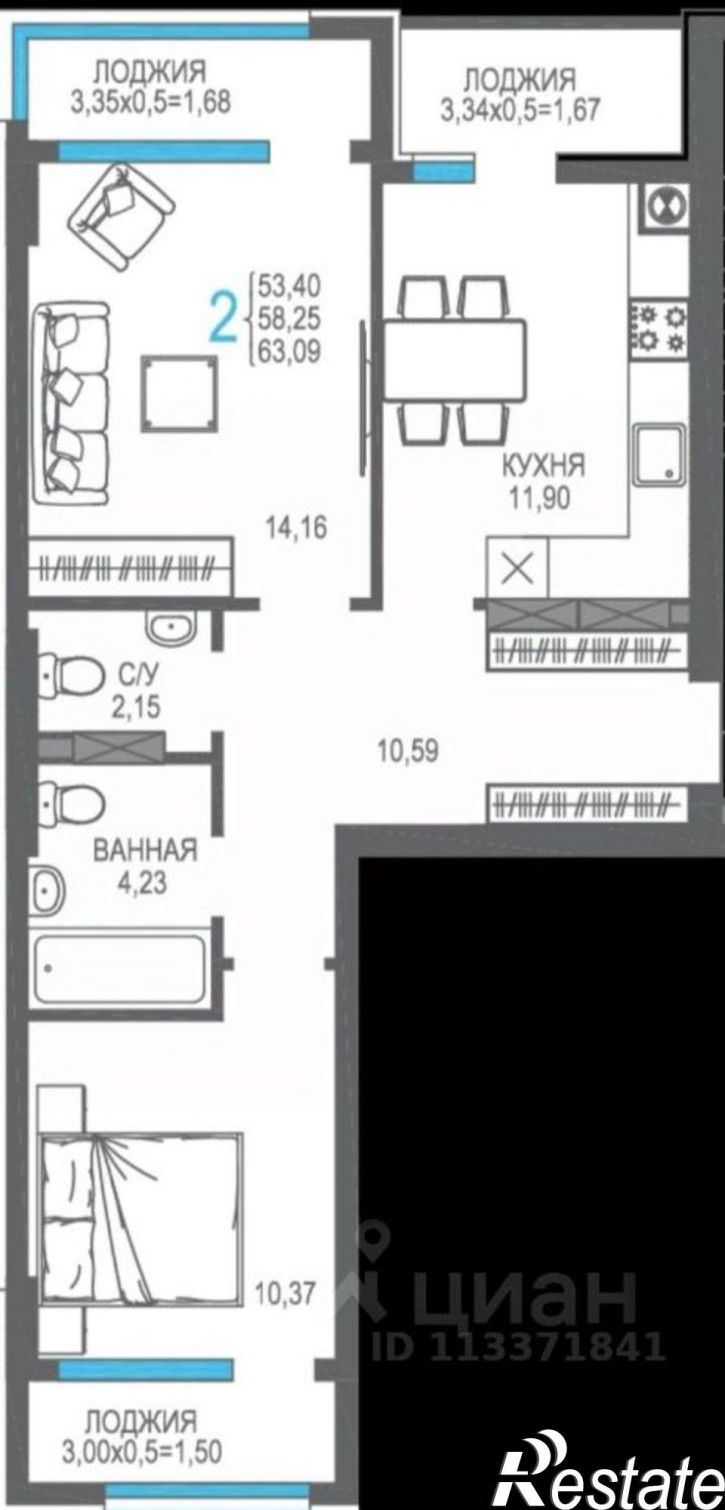 2-комн квартира улица Багликова, 25,  д. 25