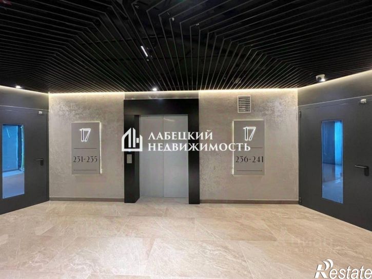 1-комн квартира Западная улица, 4к5