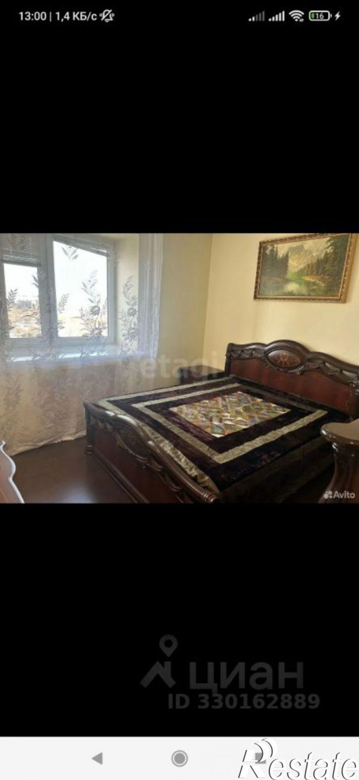 3-комн квартира улица Карла Маркса, 60/2,  д. 60/2