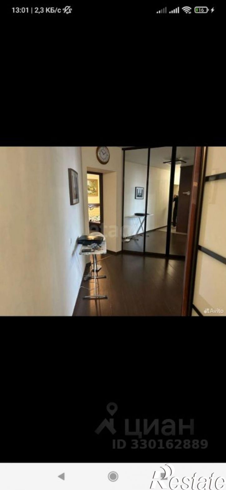 3-комн квартира улица Карла Маркса, 60/2,  д. 60/2