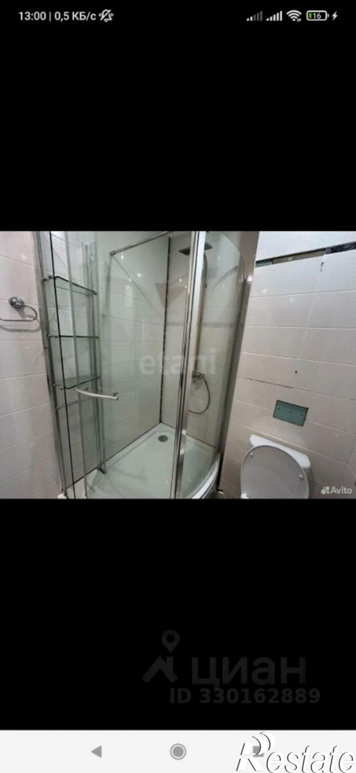 3-комн квартира улица Карла Маркса, 60/2,  д. 60/2