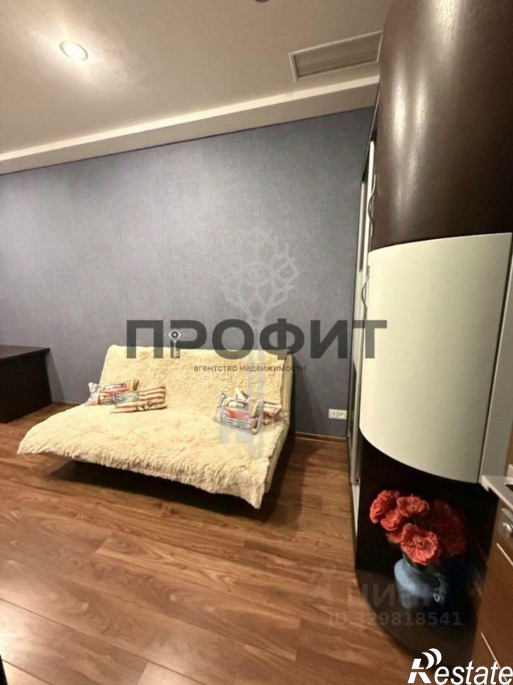 2-комн квартира ул Парковая, 5,  д. 5