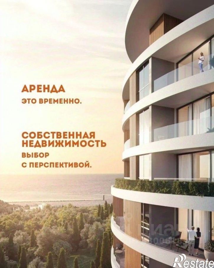 1-комн квартира Город Алушта, Сусловй, 3