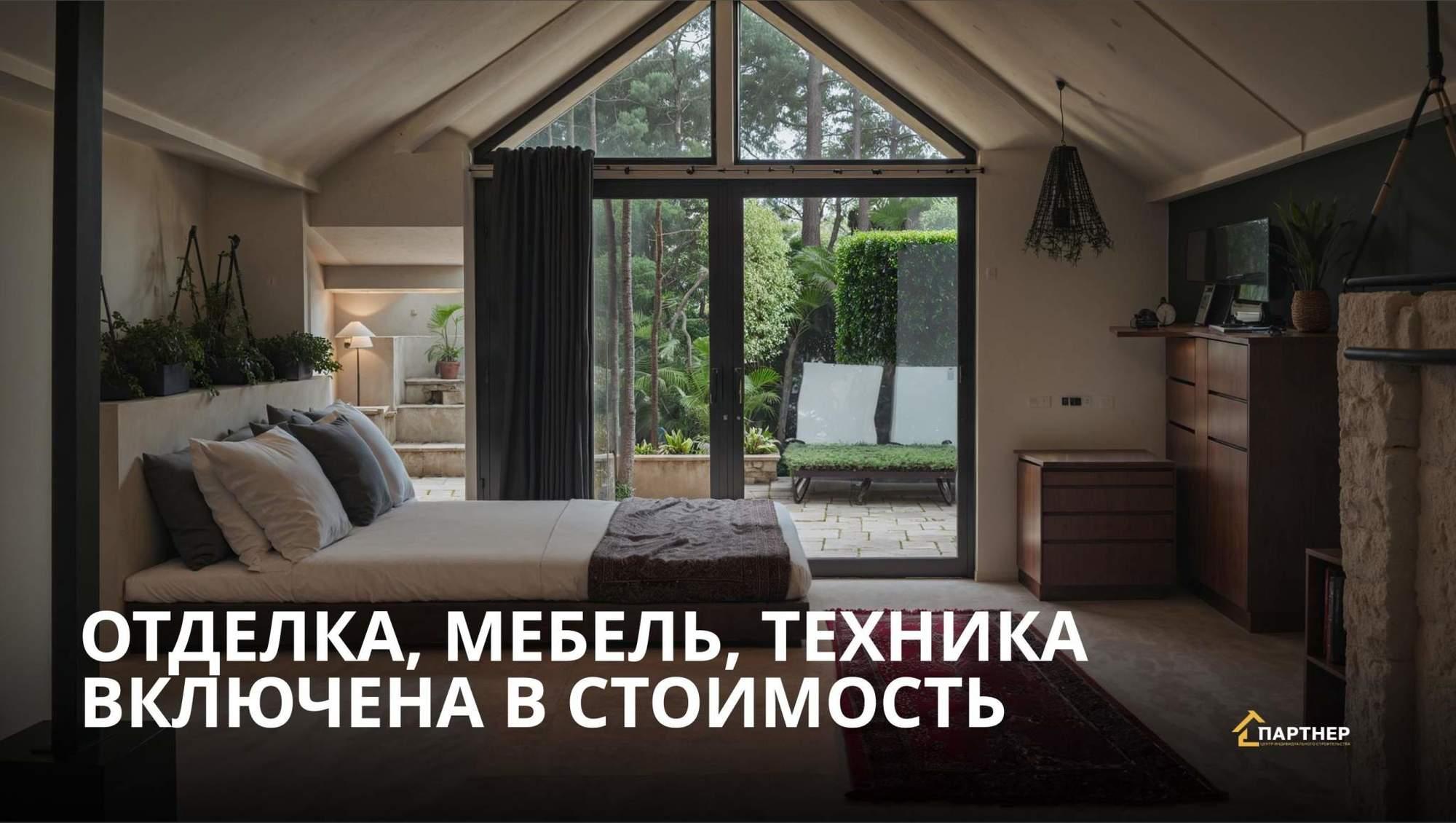 Купить торговое помещение за 50 000 000 рублей на Крымская улица, д.8