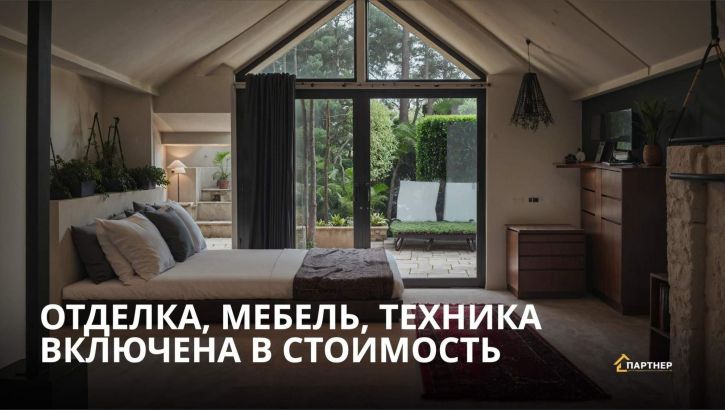 Торговое помещение Больничная улица, д.1