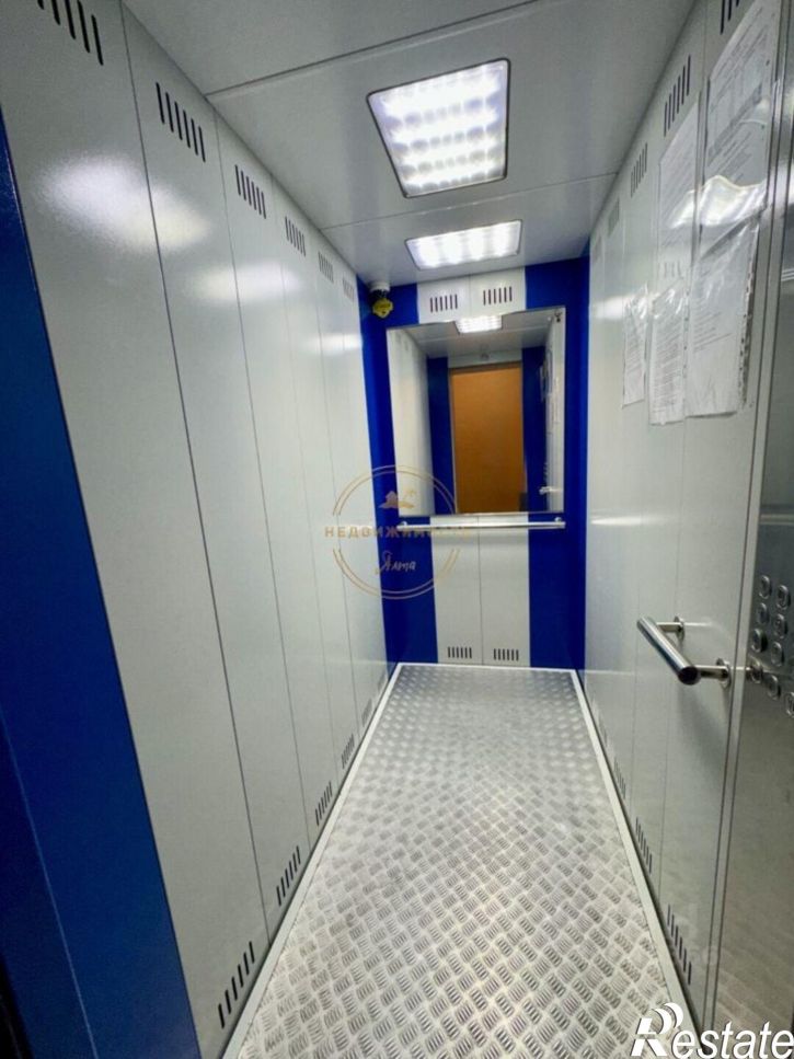 1-комн квартира Юбилейная улица, 38,  д. 38