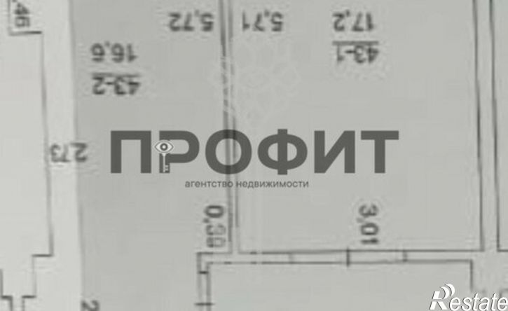 1-комн квартира улица Сергеева-Ценского, 1А