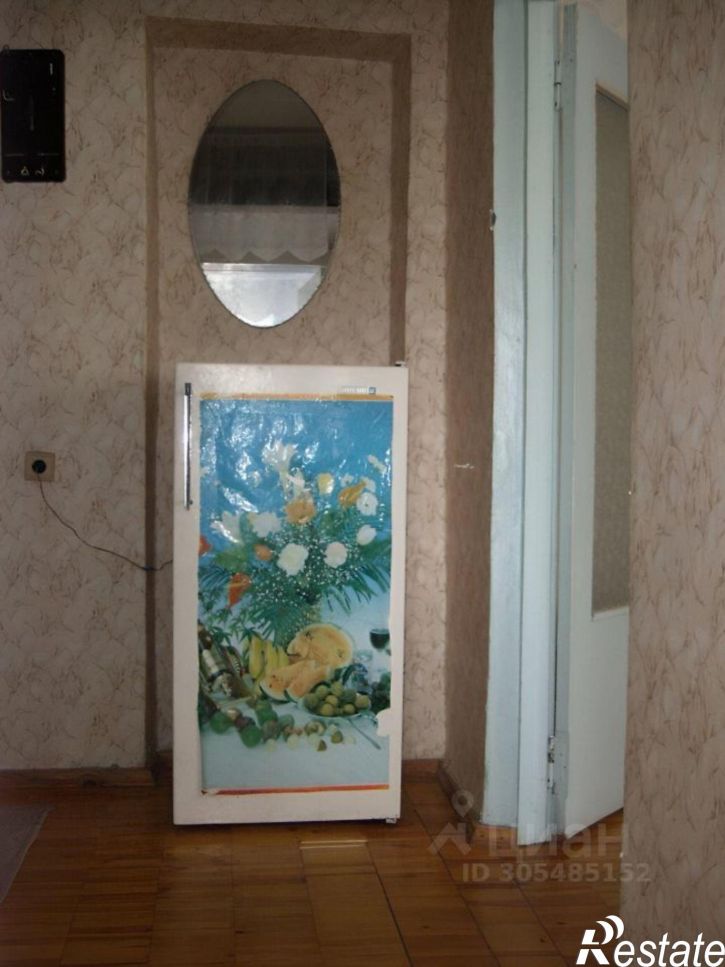 1-комн квартира ул Центральная, 2,  д. 2