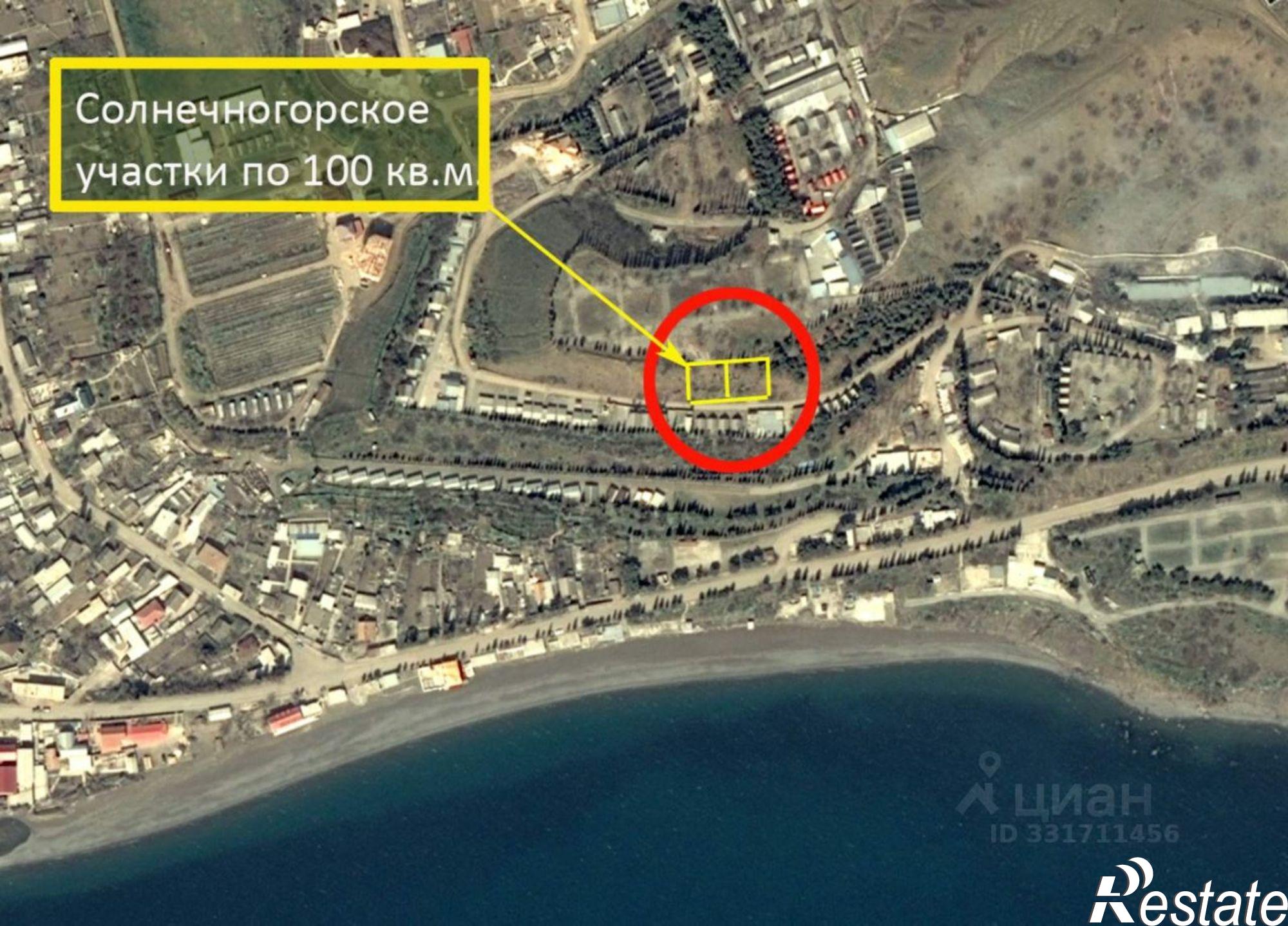 Купить землю, земельный участок за 1 600 000 рублей на ул Курортная