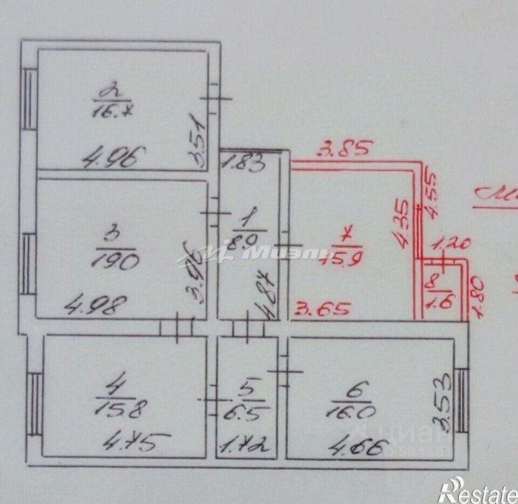4-комн квартира ул Красноармейская, 39,  д. 39